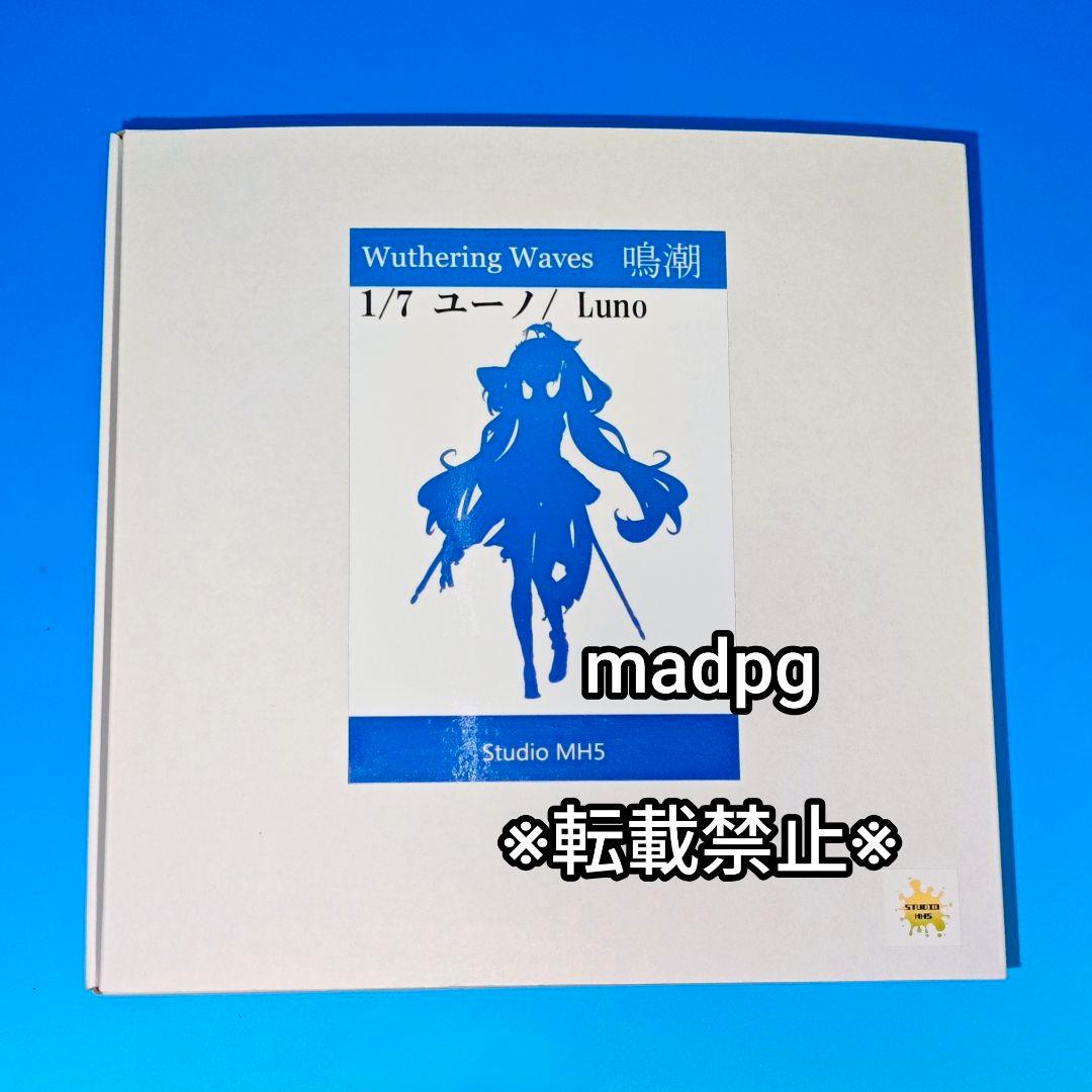 となモ8　Studio MH5　鳴潮 ユーノ　ガレージキット　ディーラー名刺付き