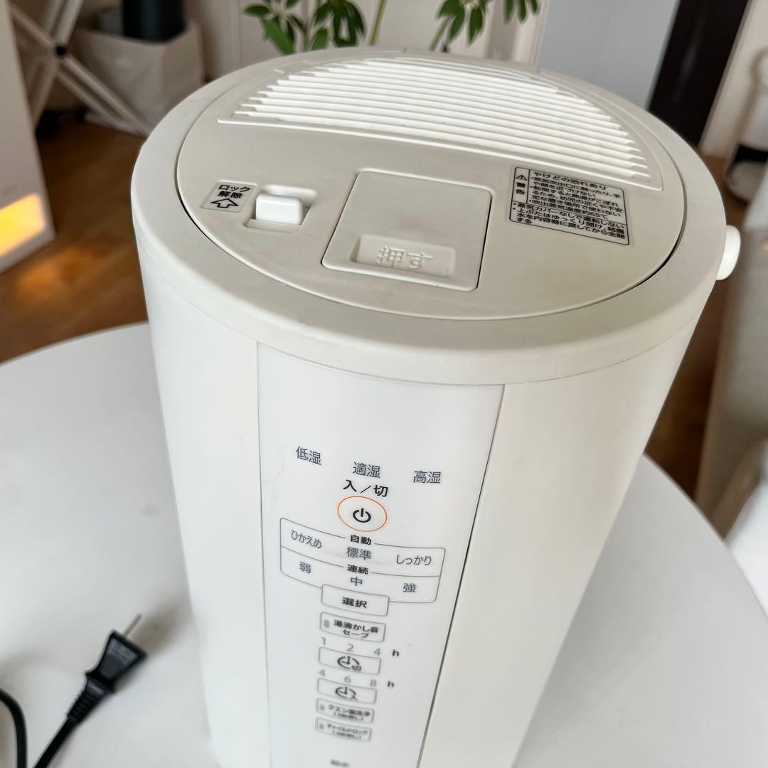 象印　スチーム加湿器　EE-DA50