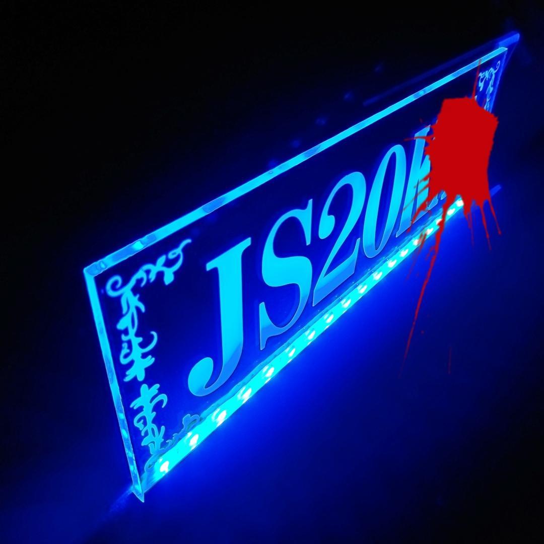 おきゃん猫様オーダー確認用