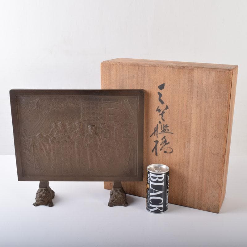 ブロンズ　富国徴兵保険相互会社記念品　衝立　約4㎏　在銘　共箱　V　R8160H