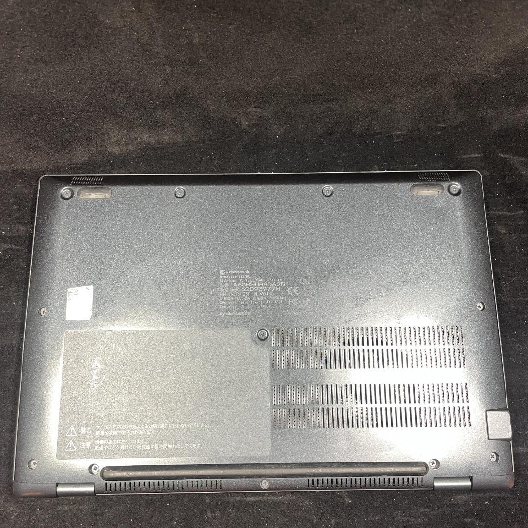 【バッテリ新 2021年】dynabook G83/HU 11世代i5 16GB