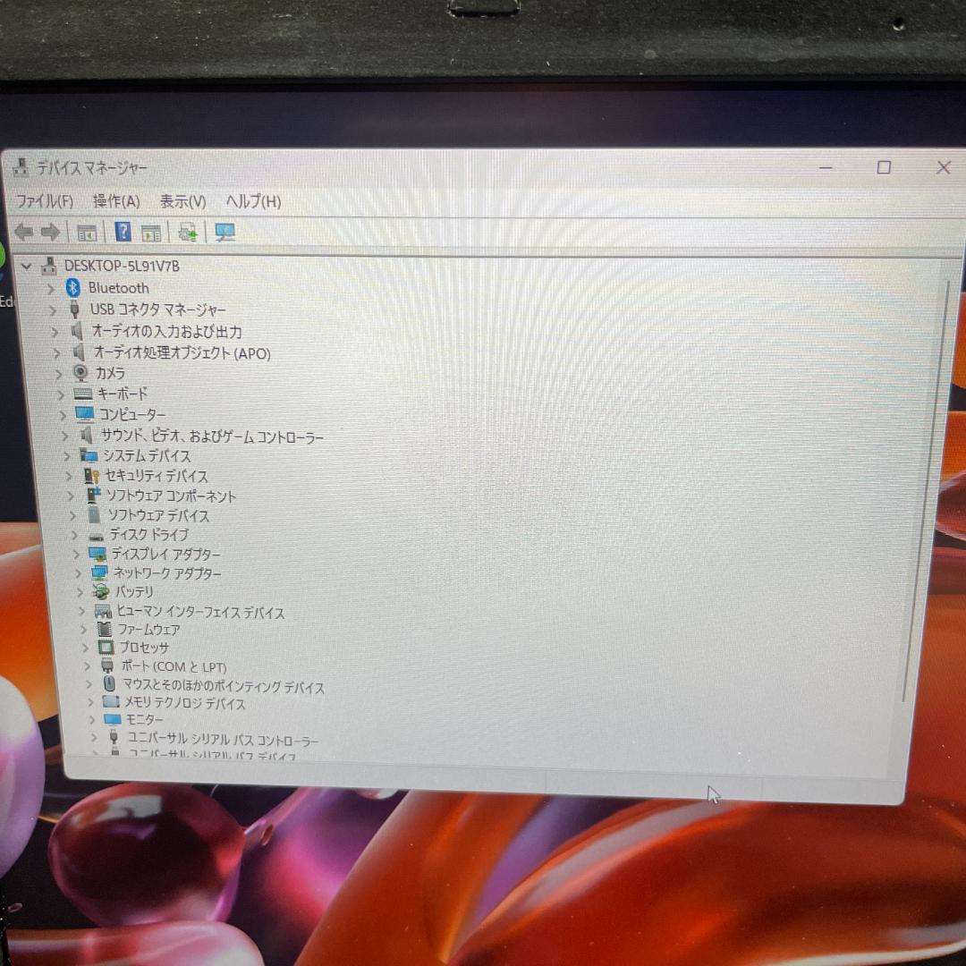 【バッテリ新 2021年】dynabook G83/HU 11世代i5 16GB