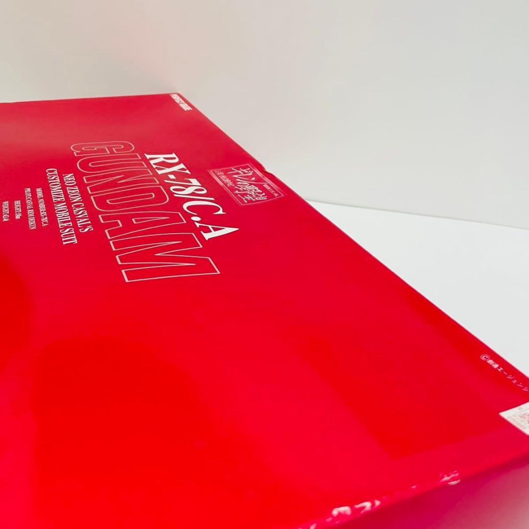 PG 1/60 キャスバル専用ガンダム エクストラフィニッシュVer