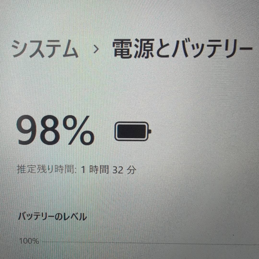☆高機能☆ VAIO Pro PK 第8世代i5 SSD256 Win11