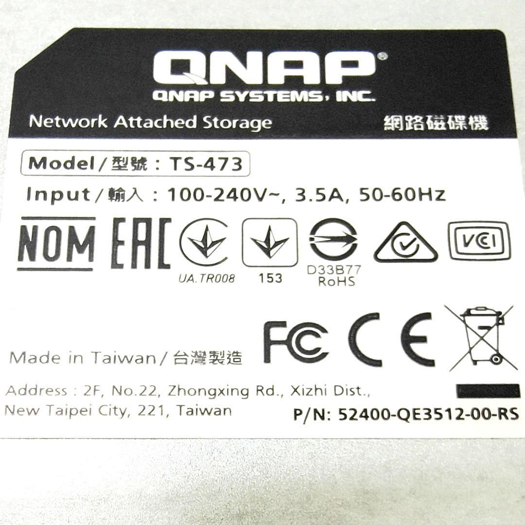 QNAP NAS INTEL 10GbE2 TS-473 4ベイ HDD 8TB