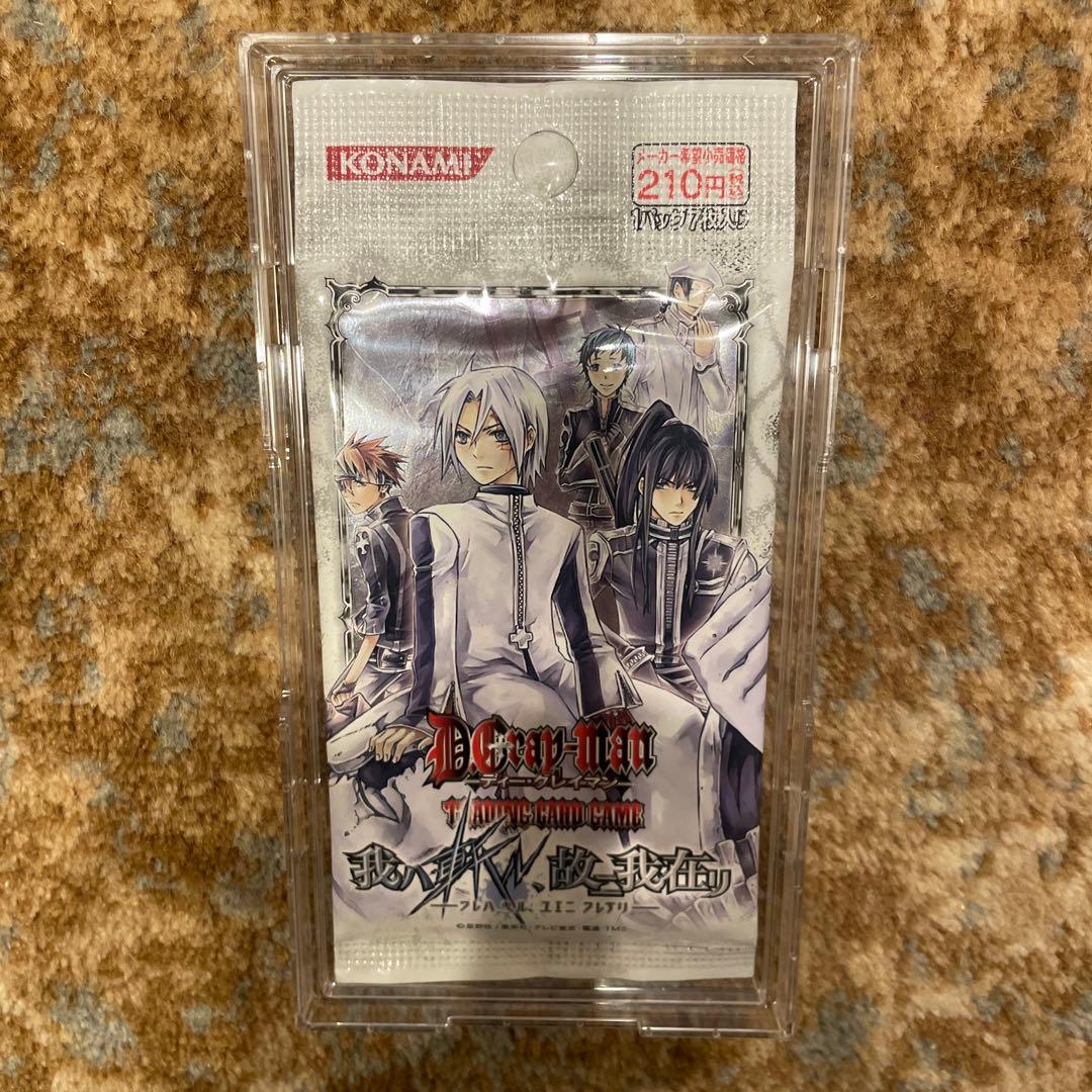 パック　新品　未開封　3点セット　BOX付き　カード　D.Gray-man