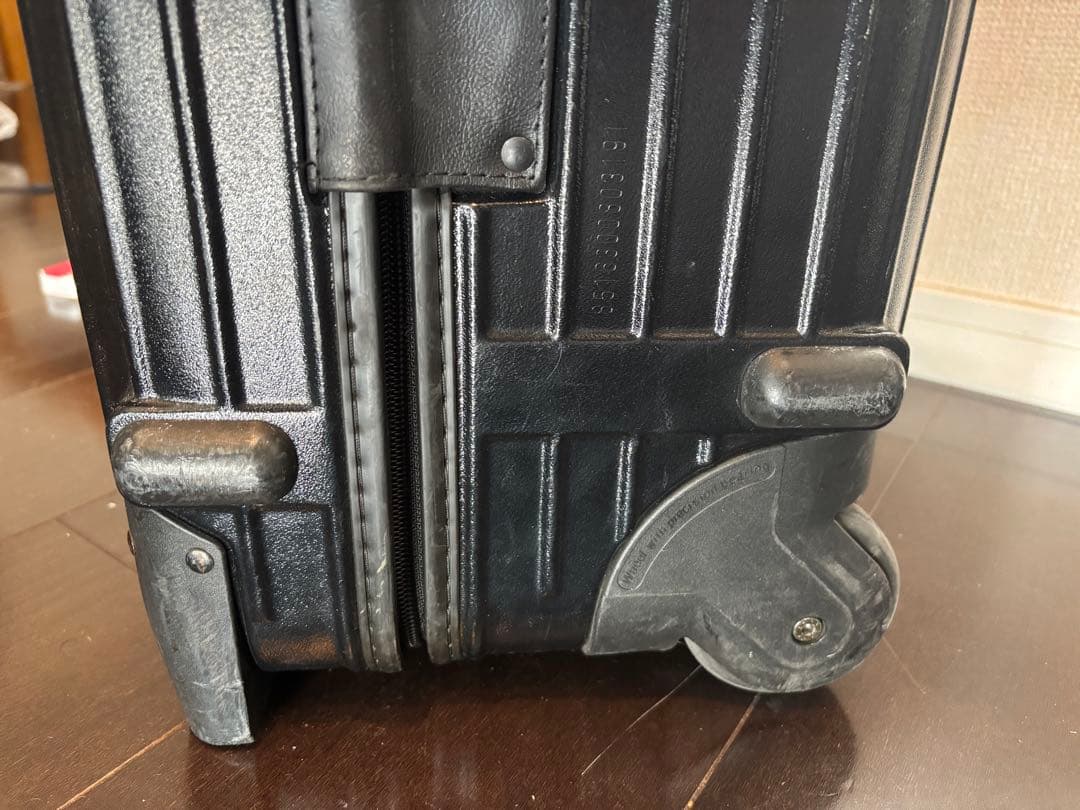 Rimowa サルサ2輪スーツケース　60L