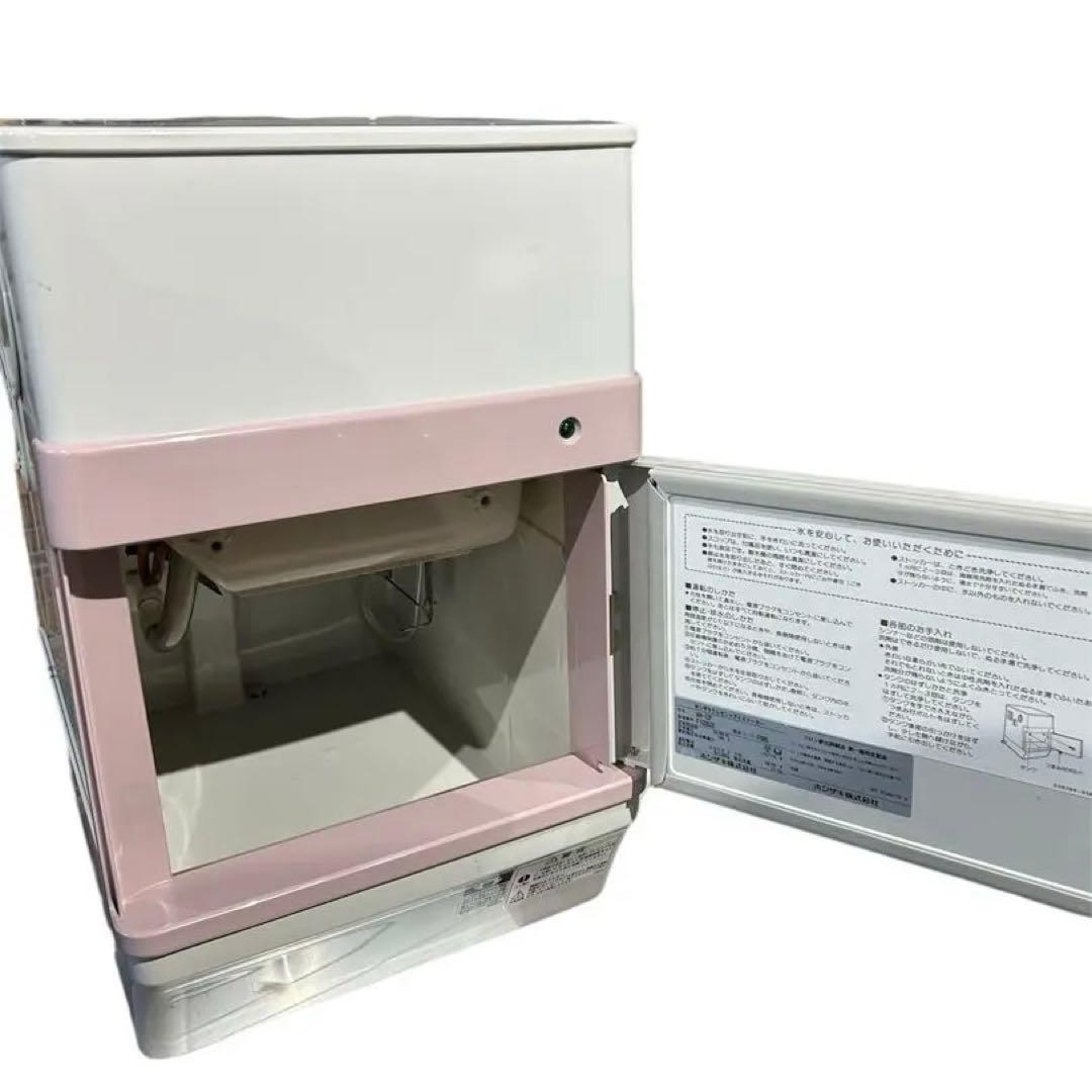 ホシザキ クレセントアイスメーカー KM-12F 製氷機