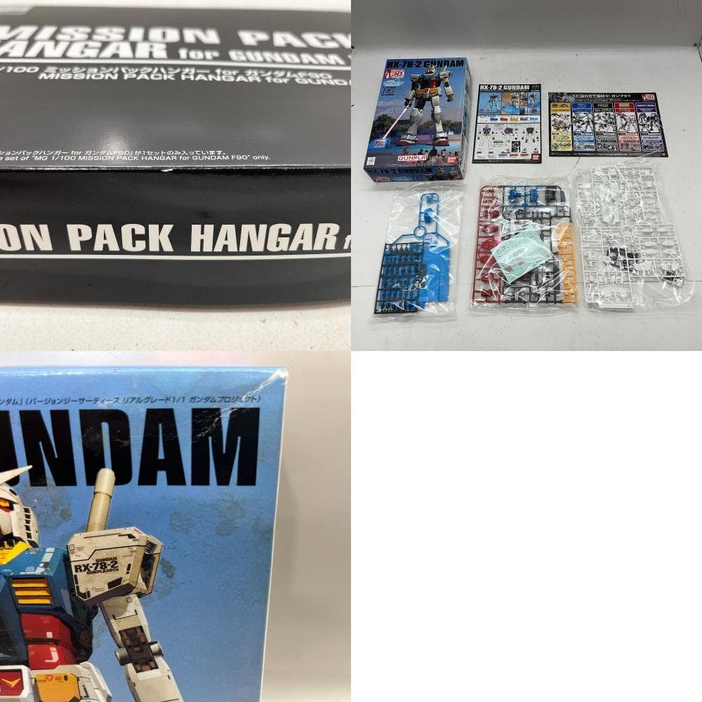 【美品】⭐️プラモデル 9個 まとめ ガンダム メガミデバイス ウォーターライン