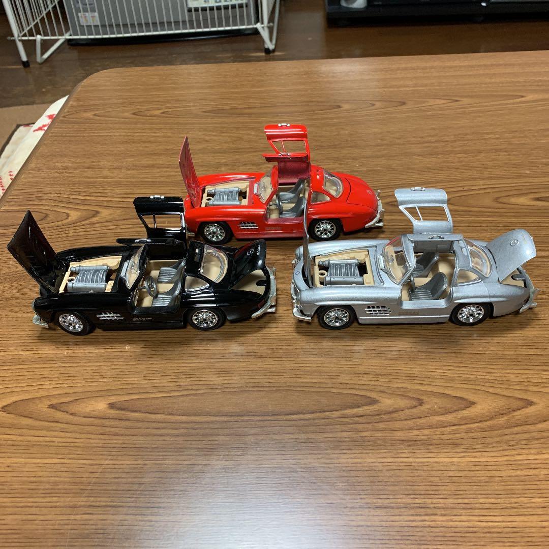 ベンツ300SL(1954)1／24 3台セット