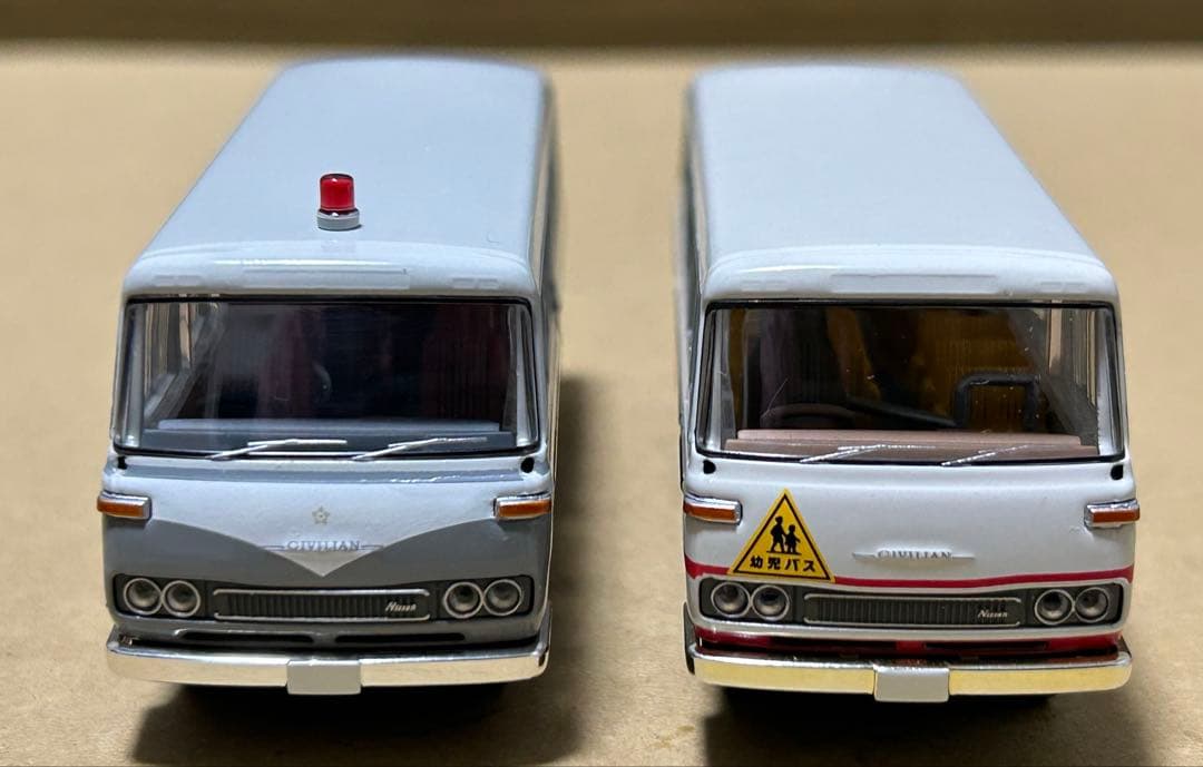 トミカリミテッドヴィンテージネオ ニッサン シビリアン 2台セット 幼稚園バス