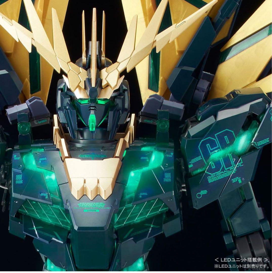 ＰＧ 1/60 ユニコーンガンダム2号機 バンシィ・ノルン最終決戦Ｖｅｒ．