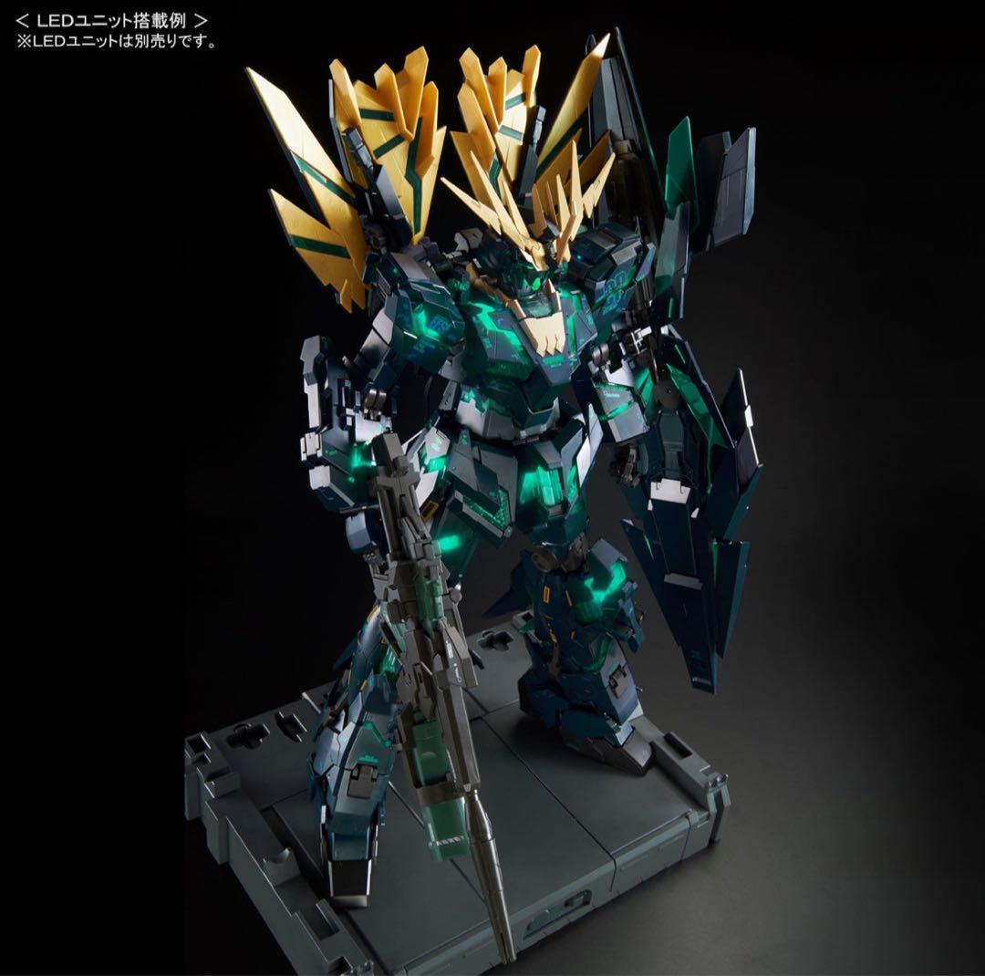 ＰＧ 1/60 ユニコーンガンダム2号機 バンシィ・ノルン最終決戦Ｖｅｒ．