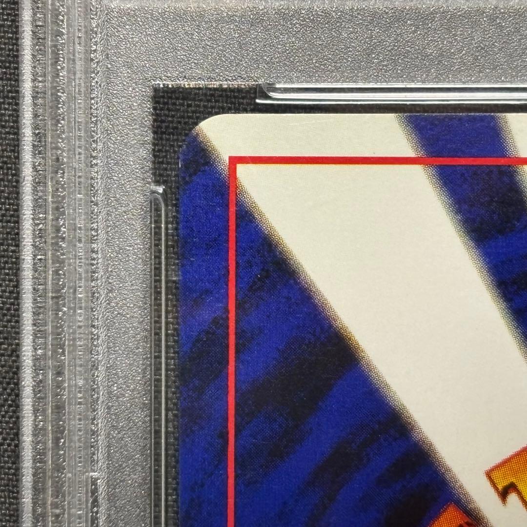 PSA7 ポケモンカード かえん リザードン 006 旧裏 第1弾拡張パック