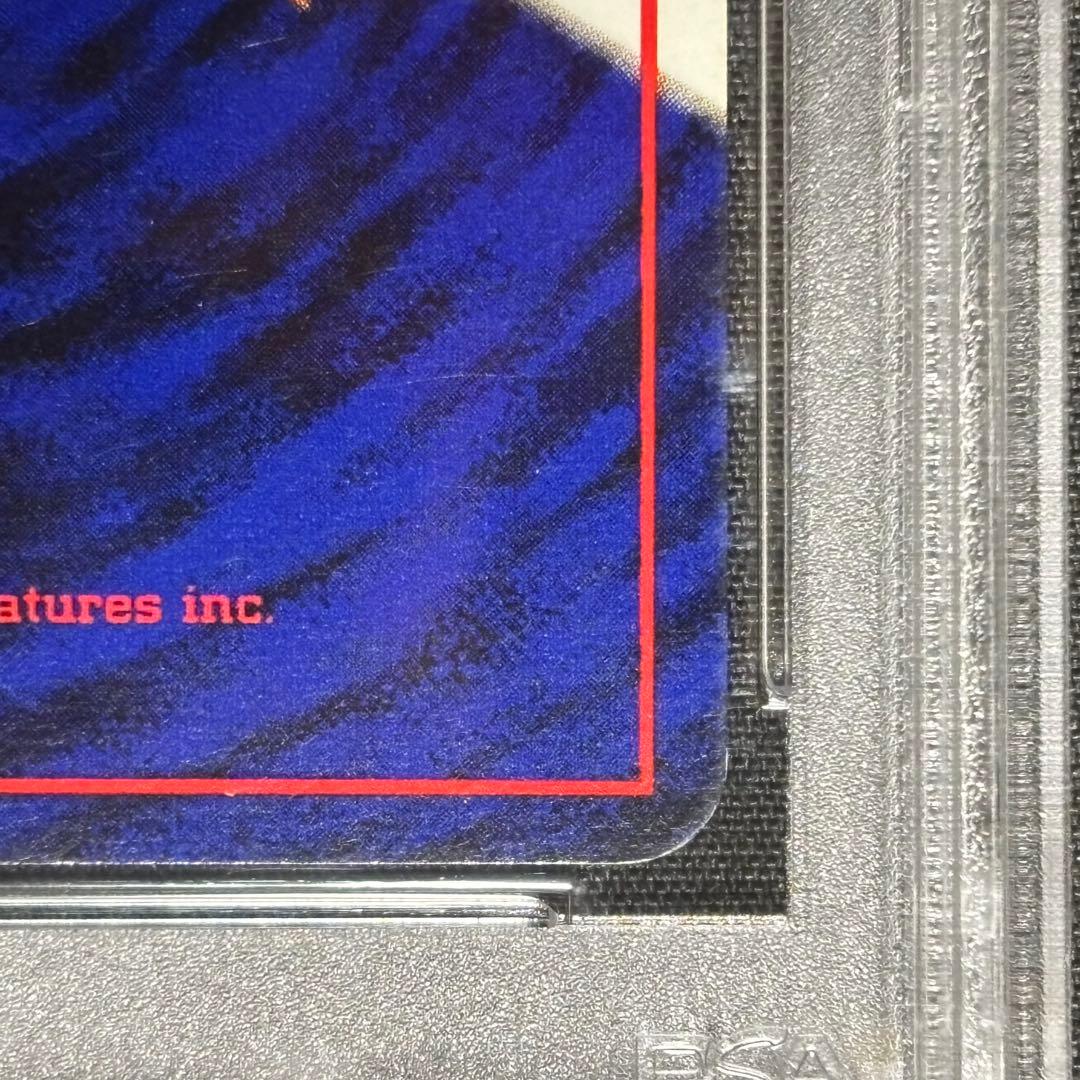 PSA7 ポケモンカード かえん リザードン 006 旧裏 第1弾拡張パック