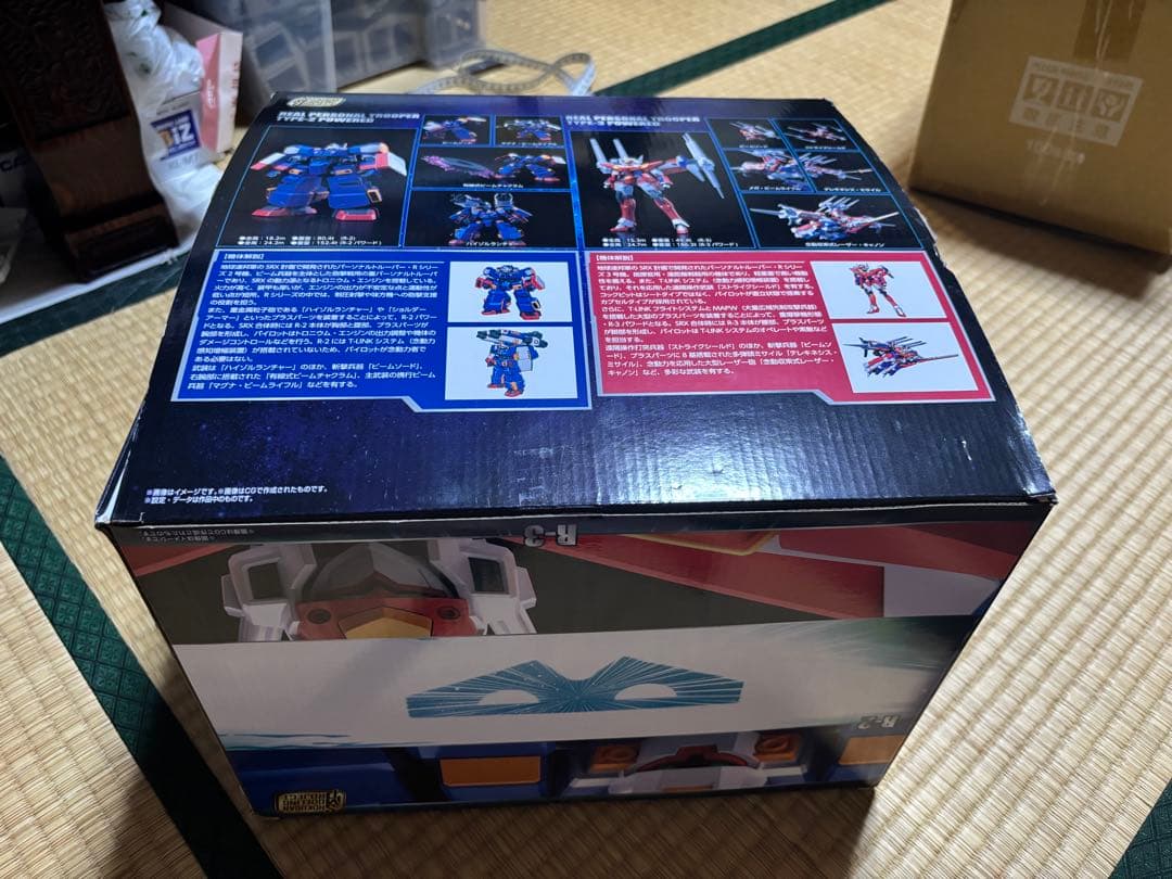 未組立　SMP SRXセットR-1&R-GUN 天下無敵のオプションパーツセット