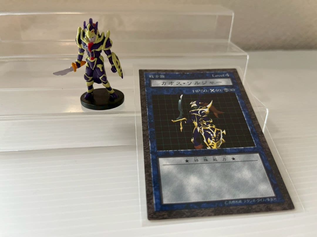 遊戯王　ダンジョンダイス　カオスソルジャー