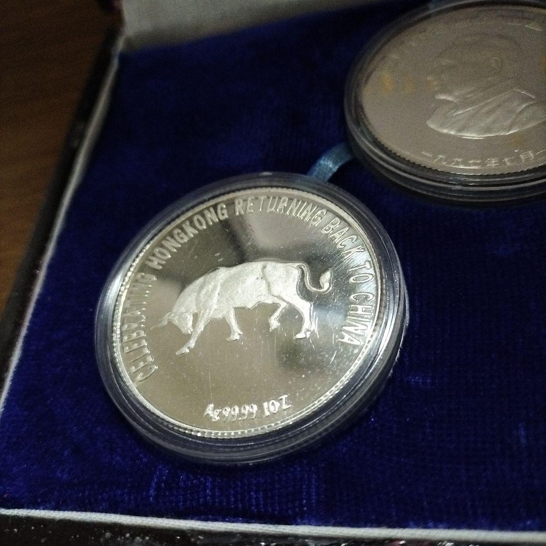 香港帰還記念銀貨　3枚✖️1oZ