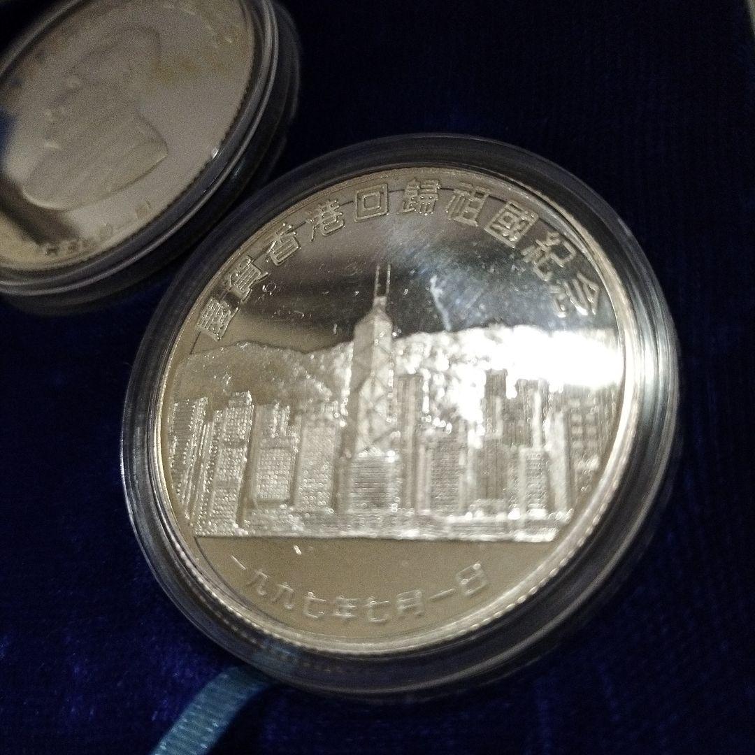 香港帰還記念銀貨　3枚✖️1oZ
