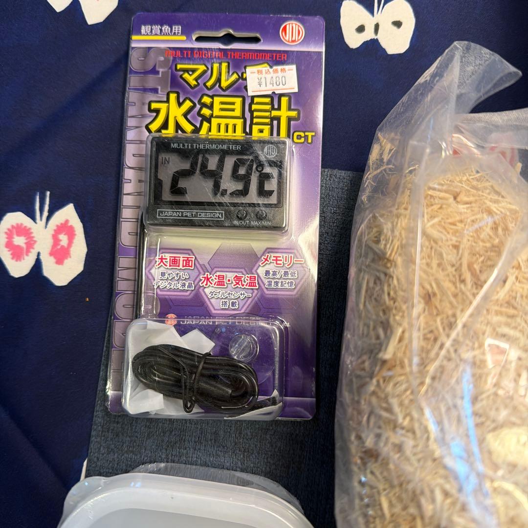 爬虫類　飼育　プレミアム アクリルケ　300×200×155mm セット