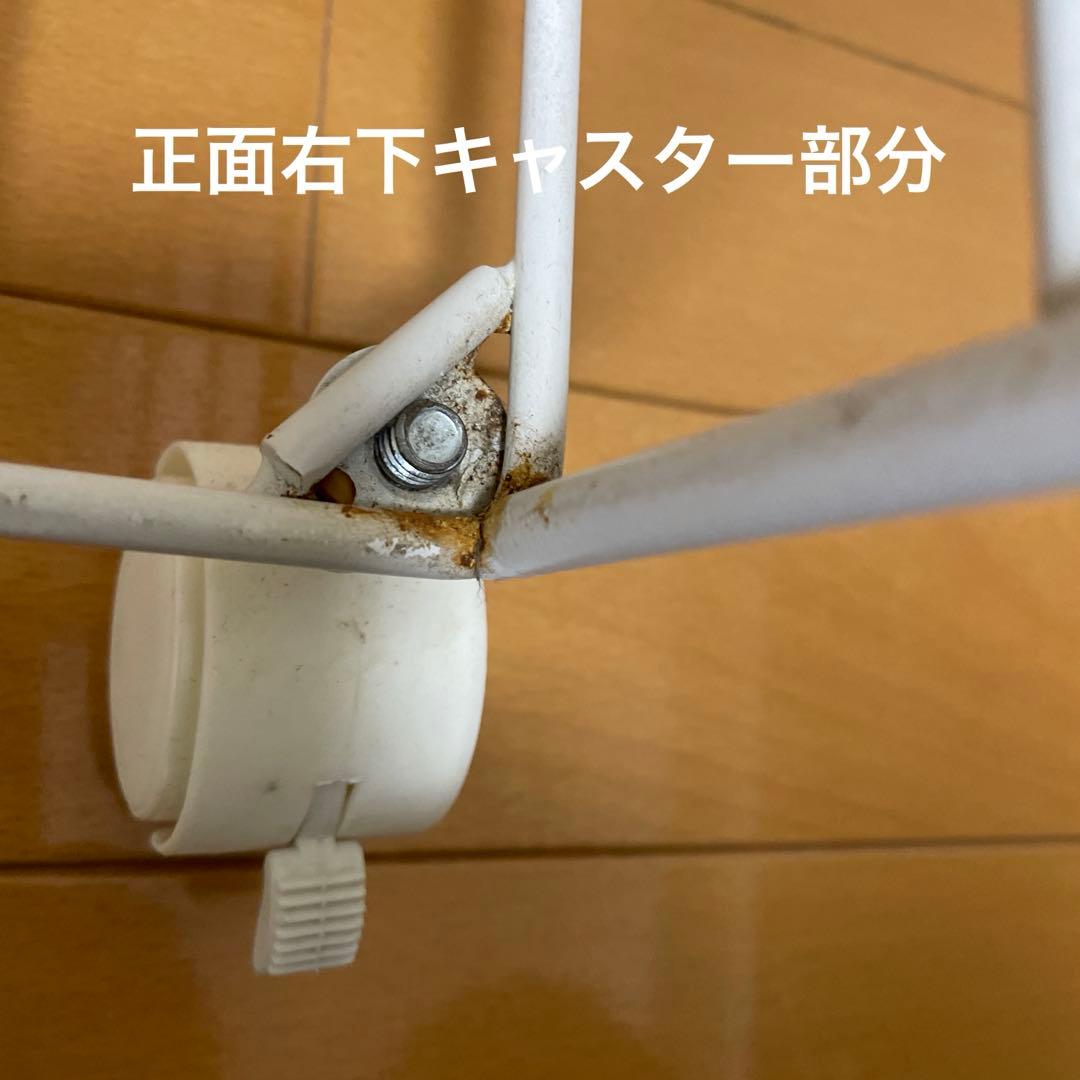 ディノス　ラタン調チェスト　ホワイト