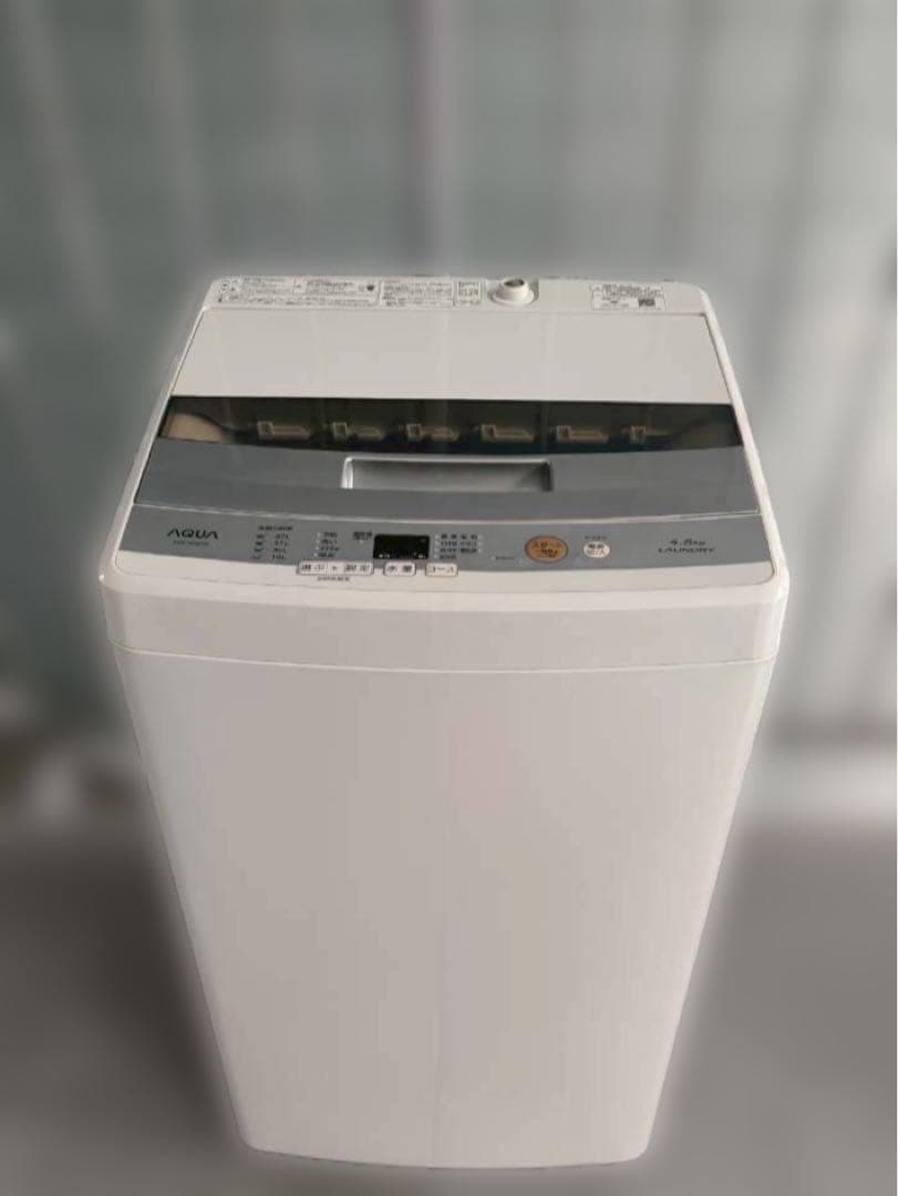 【福岡県限定】送料無料 家電2点セット 冷蔵庫120L 洗濯機4.5kg