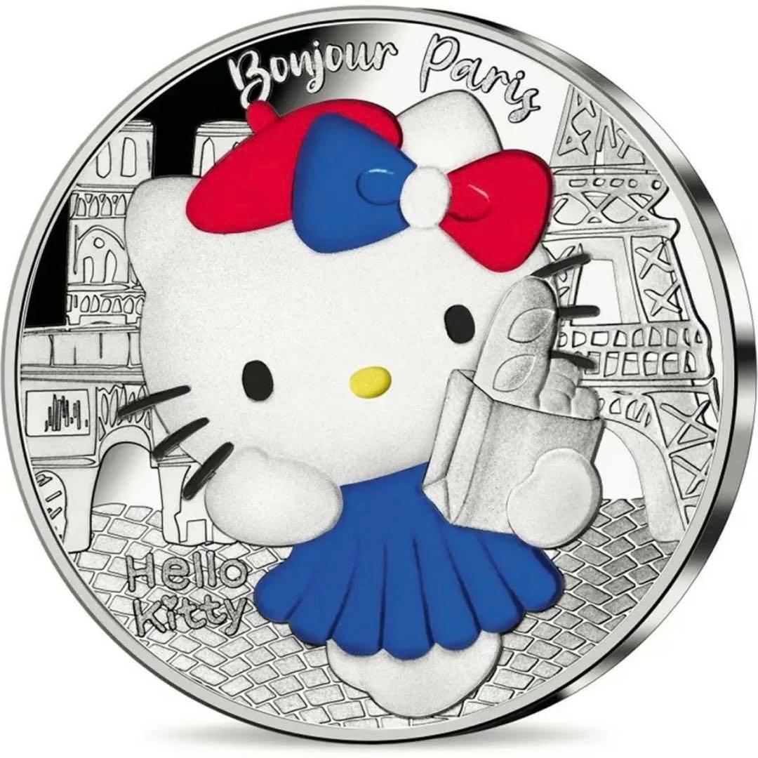 銀貨 サンリオ ハローキティ 50周年記念 プルーフ + カラー フランスパリ