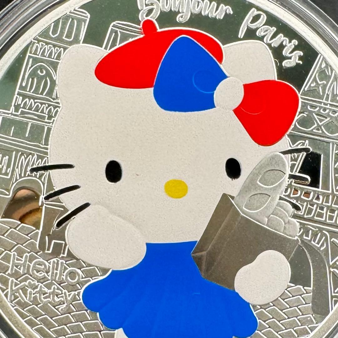 銀貨 サンリオ ハローキティ 50周年記念 プルーフ + カラー フランスパリ
