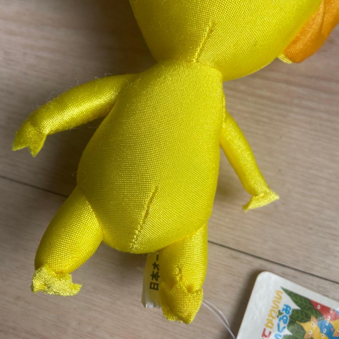 ピクミン　集めてかわいいぬいぐるみ　日本オート玩具　平成レトロ　非売品　当時物