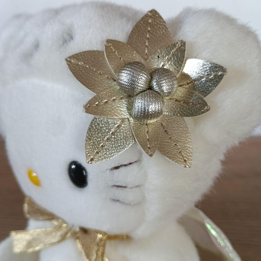 ハローキティ　おしゃべり　ぬいぐるみ　くま　　エンジェル　希少　レア　クリスマス
