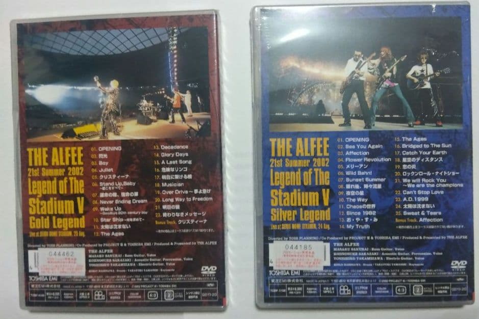 未開封新品The Alfee Legend of the Stadium2002