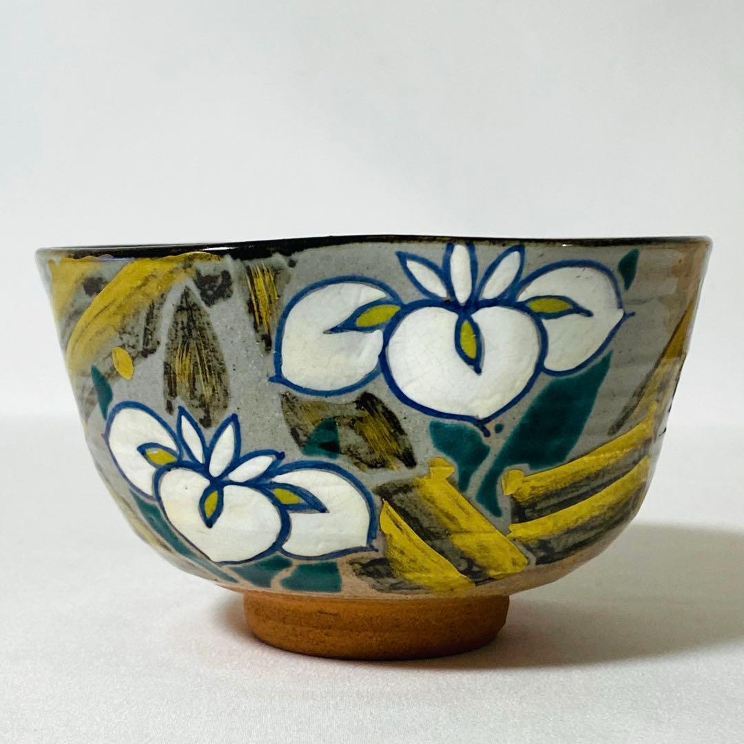 押小路窯 庄左ェ門 作 色絵 抹茶碗 茶道 茶道具 木箱 抹茶 茶碗 茶器