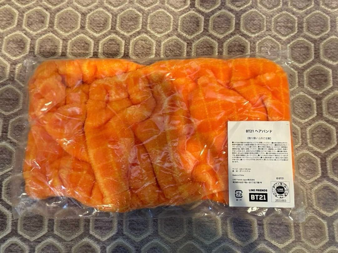 BT21 RJ ぬいぐるみ タオルセット 8点