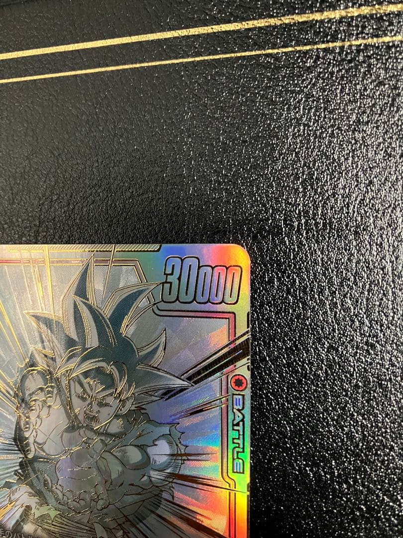 fb01-139 身勝手の極意　孫悟空　スーパーパラレル　フュージョンワールド