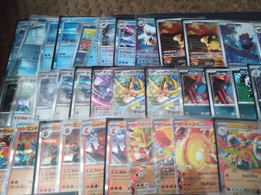 ポケカ レア メガリザードンXex SAR 他 まとめ売り 未開封あり