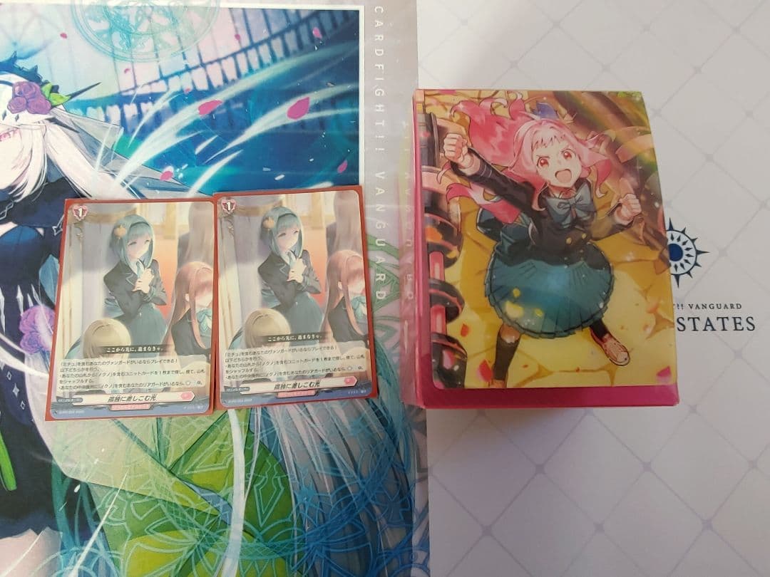 ヴァンガード ミチュ デッキ おまけ付き