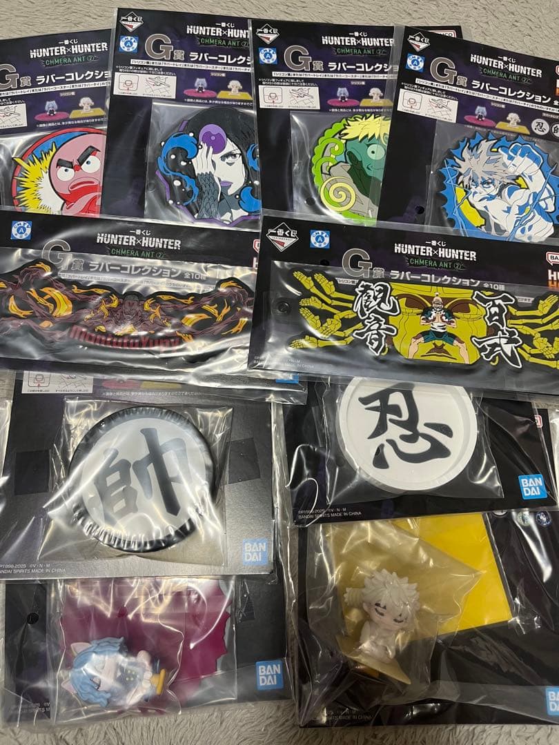 値下げ中　HUNTER×HUNTER一番くじ　キメラアント2　セミコンプ