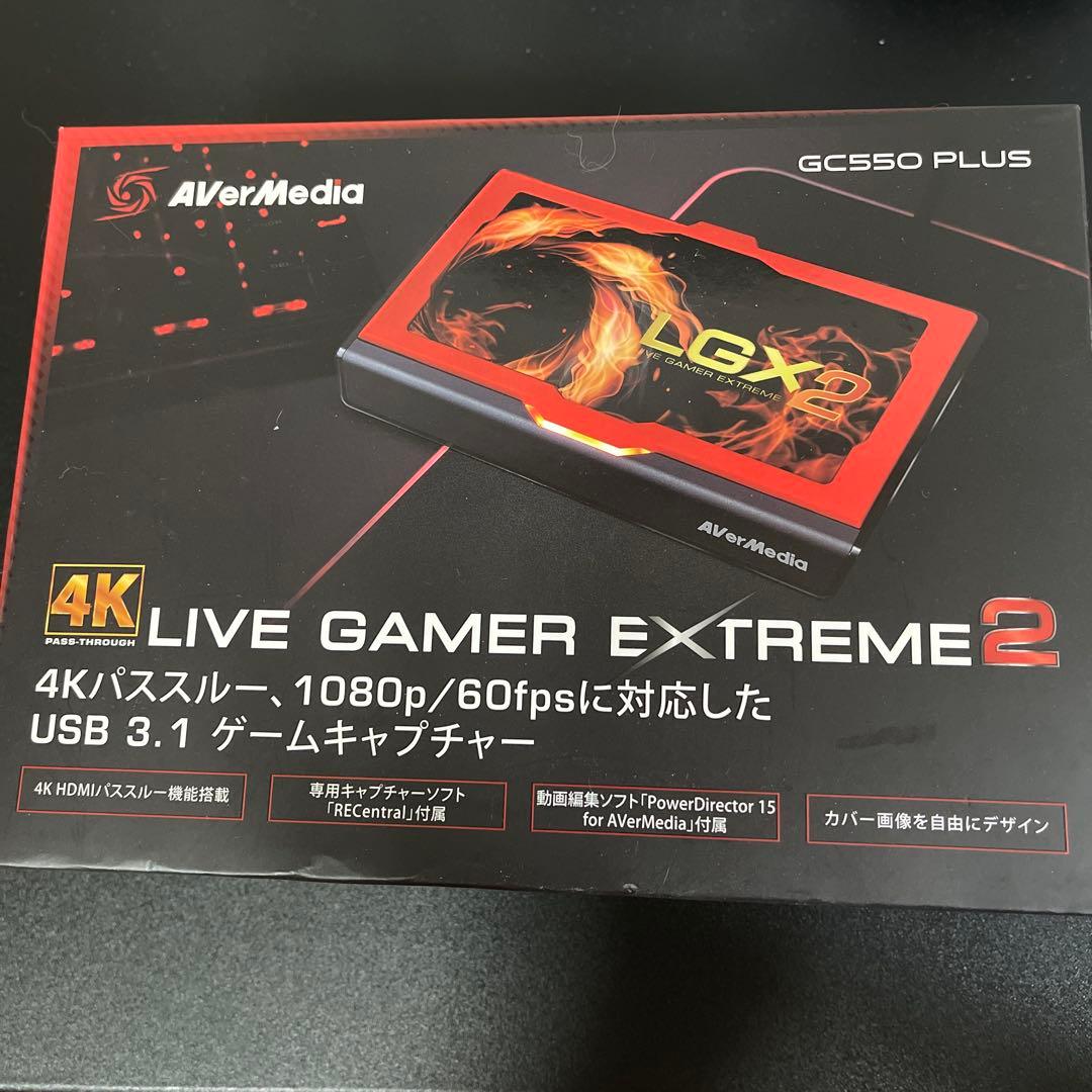 LGX2 ゲームキャプチャー