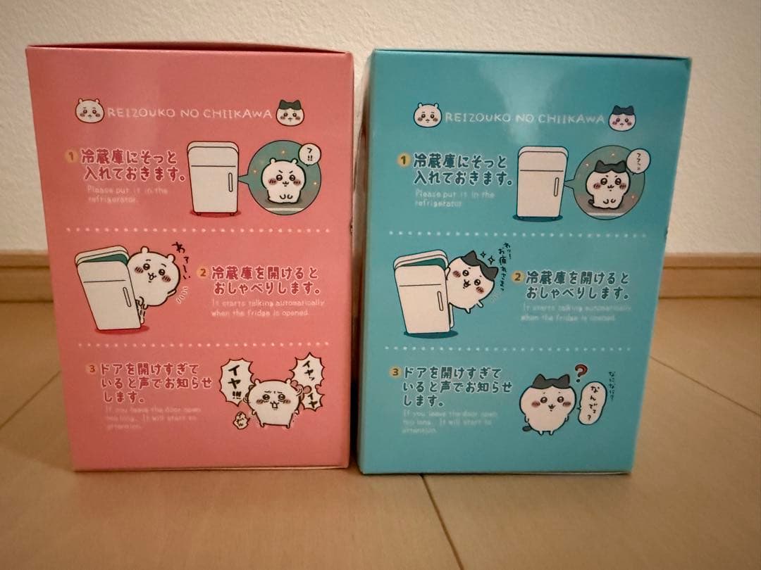 冷蔵庫のちいかわ・ハチワレ　セット