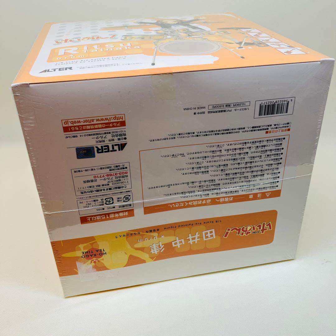 田井中律 けいおん! アルター 1/8 フィギュア