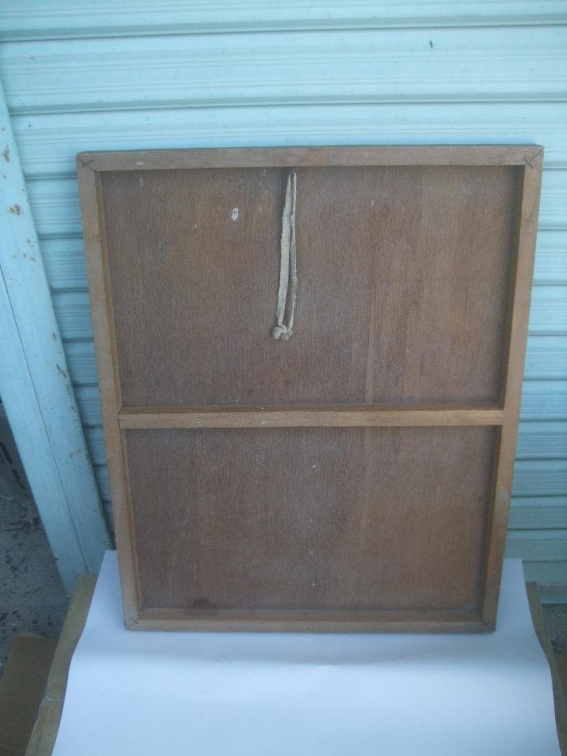 野口五郎★カラーポスター、木製フレーム付き