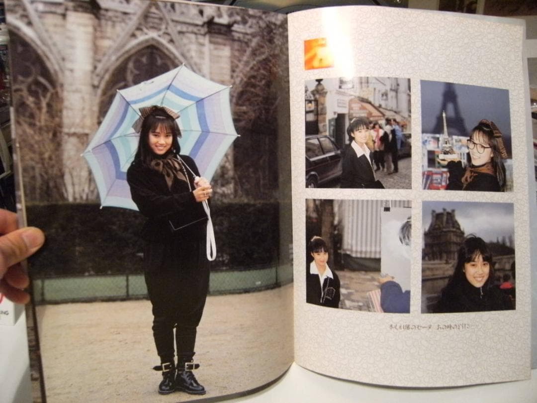 アイドル 1988年 大西結花 コンサートツアー パンフレット カタログ