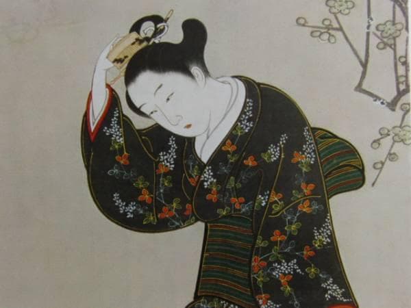 古山師政、梅下婦女図、超希少・大判画集画、新品高級額装付