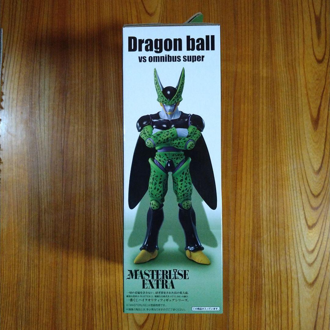 ドラゴンボール　一番くじ　セル