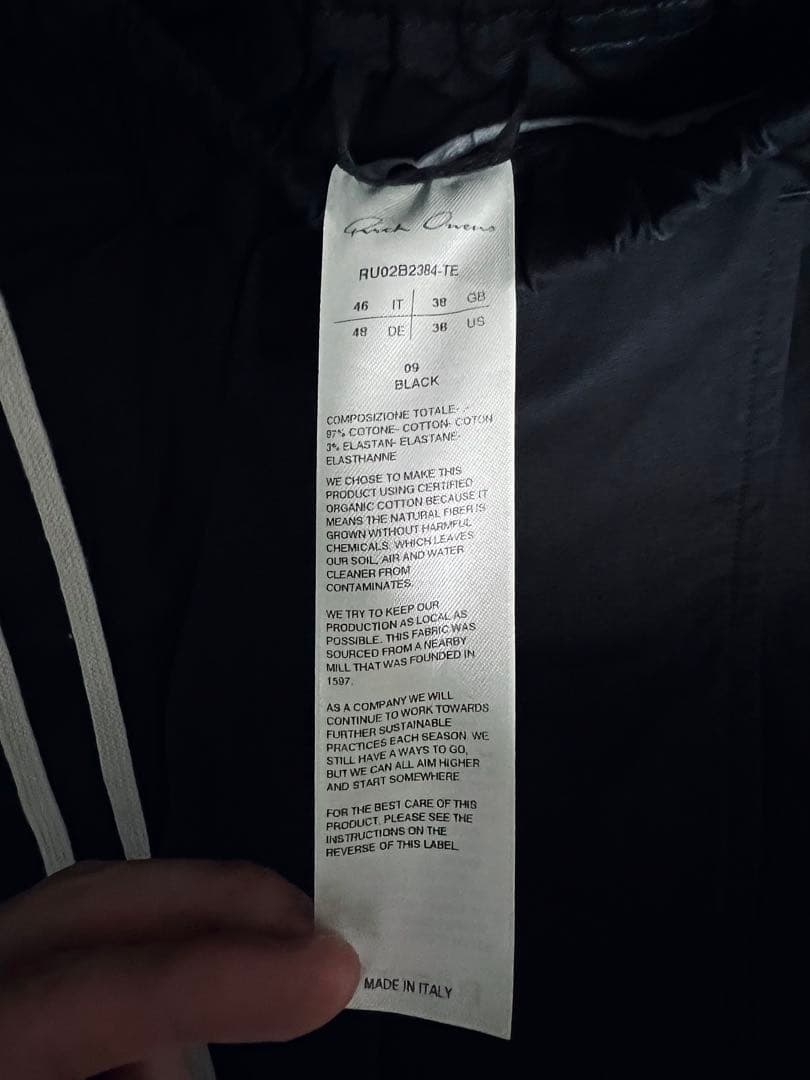 【あいうえお】Rick Owens PODS IT46