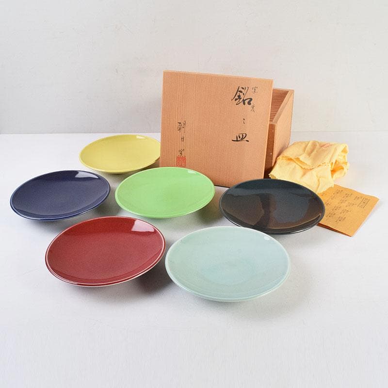 和食器　朝日焼　松林良周作　六色　銘々皿　六客　共布共箱　V　R9285