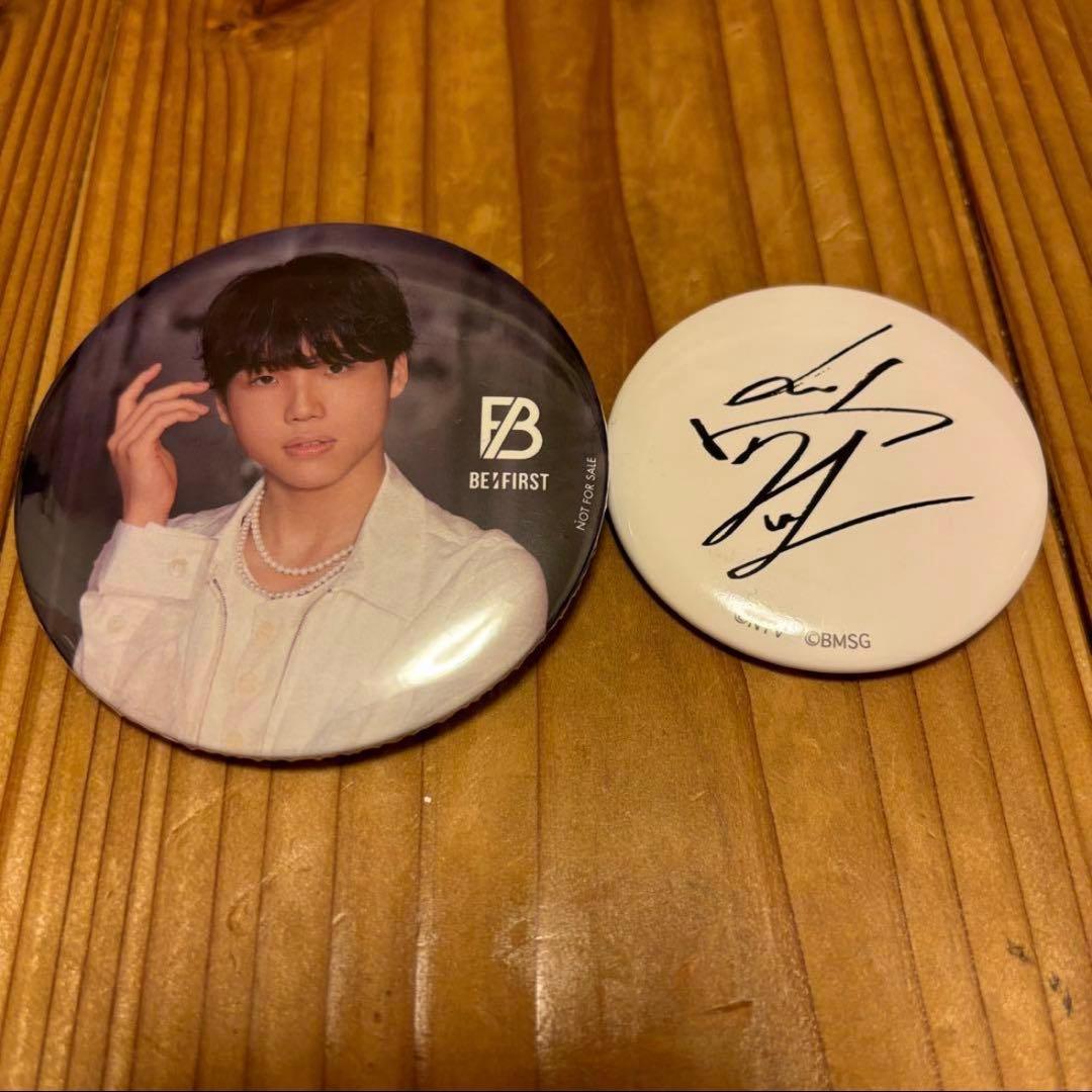 ad❁ 値下げ相談・即購入OK！様 リクエスト 5点 まとめ商品