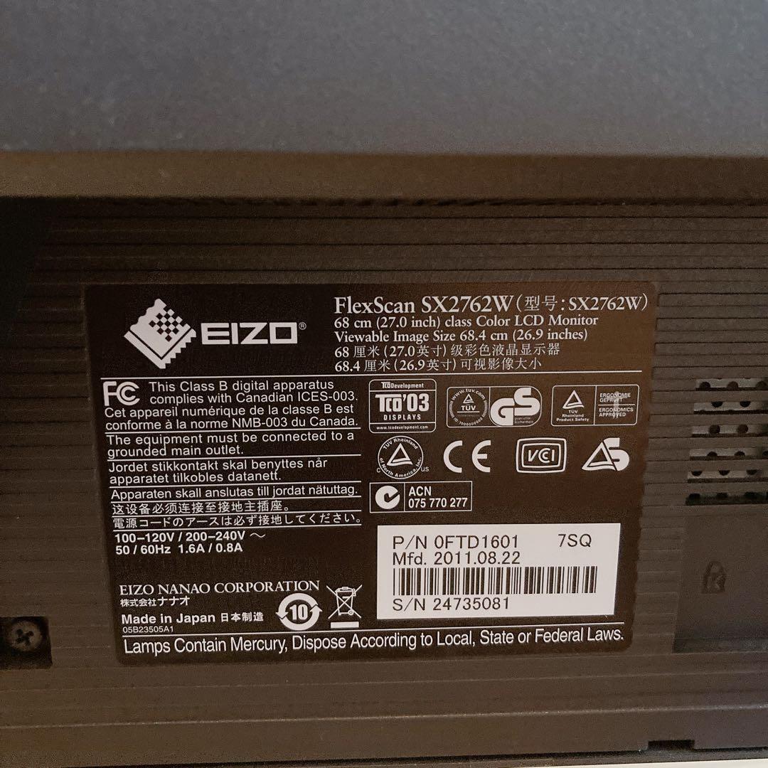 【値下げ中】FlexScan SX2762W モニター 本体