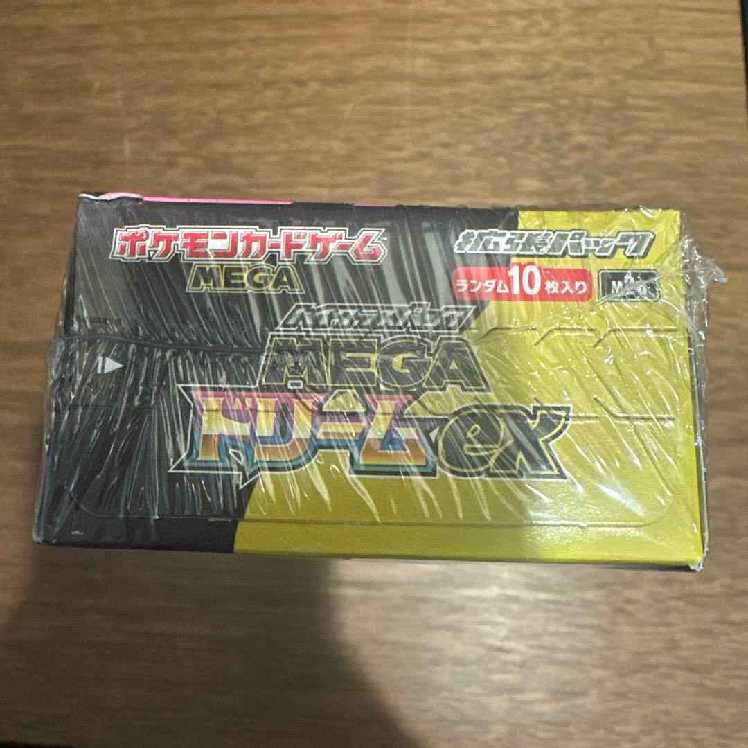 MEGAドリームex【新品•未開封】BOX