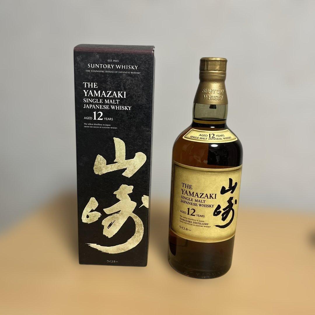 山﨑　12年　未開封　箱付き　700ml